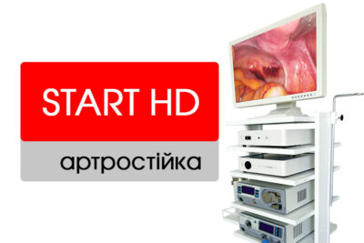 2687059038_artroskopichna-stijka-start-1.jpg