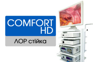 2951811092_komplekt-obladnannya-comfort-1-1.jpg