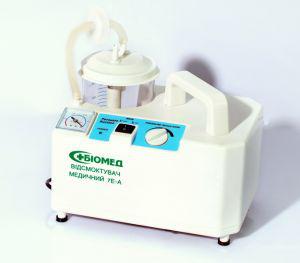 1277643384_vidsmoktuvach-medichnij-biomed.jpg