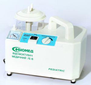 1277643543_otsasyvatel-meditsinskij-biomed.jpg