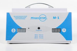 1383282063_suhozharovoj-sterilizator-mikrostop.jpg