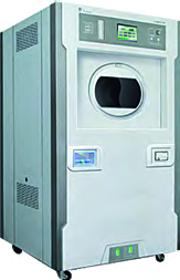 1772359263_plazmovi-sterilizatori.png