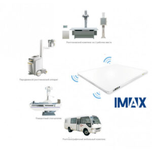 2036290094_ploskopanelnyj-detektor-imax.jpg