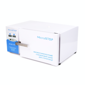 2427379782_suhozharovoj-sterilizator-mikrostop.png