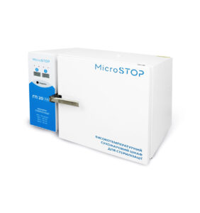2427379788_suhozharovoj-sterilizator-mikrostop.jpg