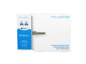 2427379790_suhozharovoj-sterilizator-mikrostop.jpg