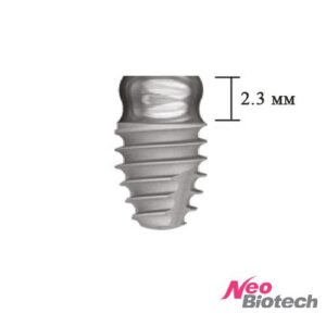 2428773830_implantat-is-ii-active.jpg