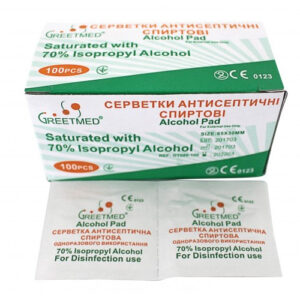 2428778830_servetki-antiseptichni-spirtovi.jpg