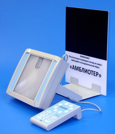 2522744678_aparat-amblioter.jpg