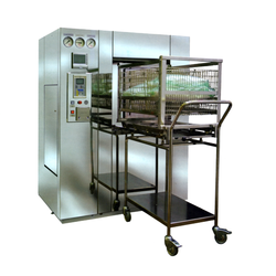 2970738370_sterilizator-parovoj-gpd-600.png