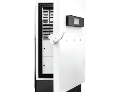 2970749510_laboratornyj-morozilnik-ara.png